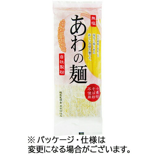 ●あわの名は味が淡いことが由来とされています。●あわは一年生のイネ科の作物で原産は東アジアです。●アレルギー物質5品目（小麦・そば・卵・乳・落花生）は含んでおりません。●ゆで時間：約5分＋火を止め2分●種類／あわの麺●内容量／200g●ゆで時間／約5分＋蒸らし2分●カロリー／362kcal●栄養成分／たんぱく質：9.5g、脂質：3.8g、炭水化物：72.5g、食塩相当量：0.0g●原材料／［原材料］うるちあわ（中国産）　［添加物］加工でん粉●賞味期限／商品の発送時点で、賞味期限まで残り180日以上の商品をお届けします。●保存方法／直射日光を避け、涼しい場所に常温で保管してください。●注意事項／・本品製造ラインでは、米粉（ゆきひかり）を含む製品を製造しています。・加工でん粉はキャッサバ芋から作ったタピオカでん粉を使用しています。※カロリー・栄養成分は100gあたり※メーカー都合により、パッケージデザインおよび仕様が変更になる場合がございます。●メーカー／自然芋そば●型番／383015●JANコード／4974064155012＜調理イメージ＞※メーカー都合によりパッケージ・仕様等が予告なく変更される場合がございます。ご了承ください。本商品は自社サイトでも販売しているため、ご注文のタイミングにより、発送までにお時間をいただいたり、やむをえずキャンセルさせていただく場合がございます。※沖縄へのお届けは別途1650円(税込)の送料がかかります。