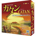 【お取寄せ品】 ジーピー　ボードゲーム　カタン　スタンダード版　1個 【送料無料】