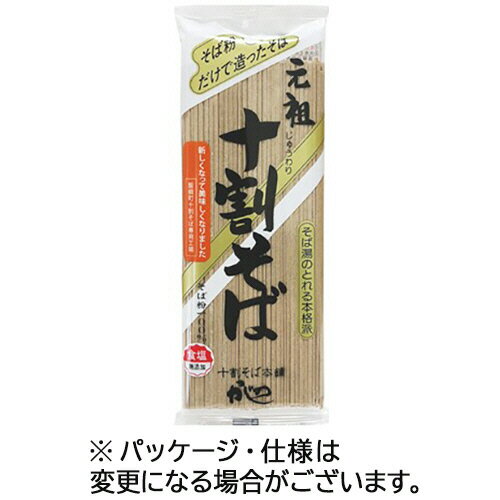 山本かじの　元祖十割そば　200g　1