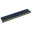 ɥƥåDDR31600MHzPC312800240PinUnbufferedDIMMECC4GBADS12800DE4G1 ̵