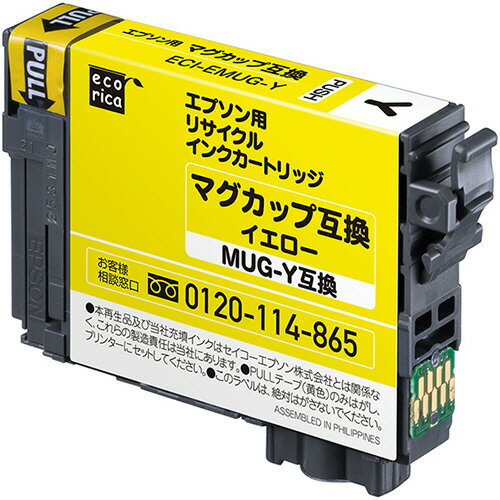 エコリカ　リサイクルインクカートリッジ　イエロー（染料）　［エプソン：MUG−Y／マグカップ互換］　E..