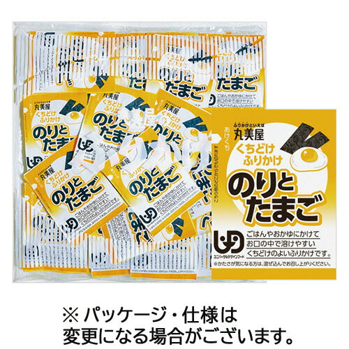 丸美屋フーズ　くちどけふりかけ　のりとたまご　1パック（30袋）