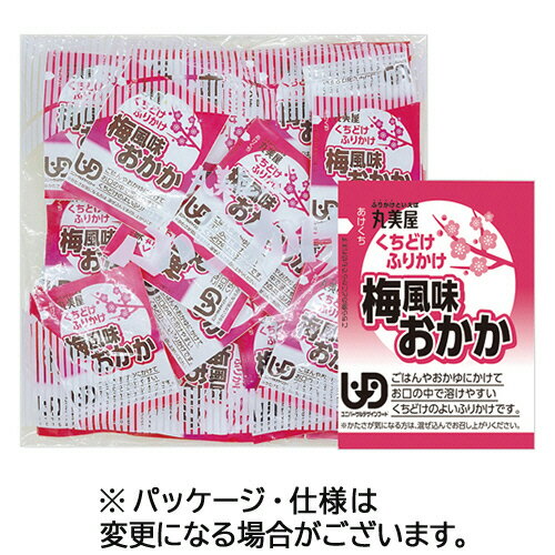 丸美屋フーズ　くちどけふりかけ　梅風味おかか　1パック（30袋）
