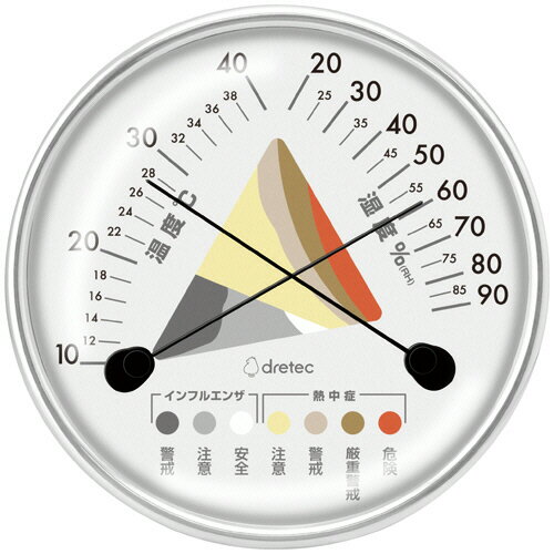 ドリテック　アナログ温湿度計　グレー　O−329GY　1個