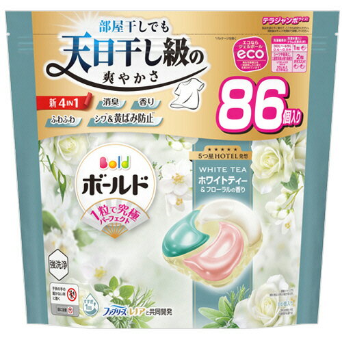 P＆G　ボールド　ジェルボール　心弾けるホワイトティー＆フローラルの香り　つめかえ用　テラジャンボ..
