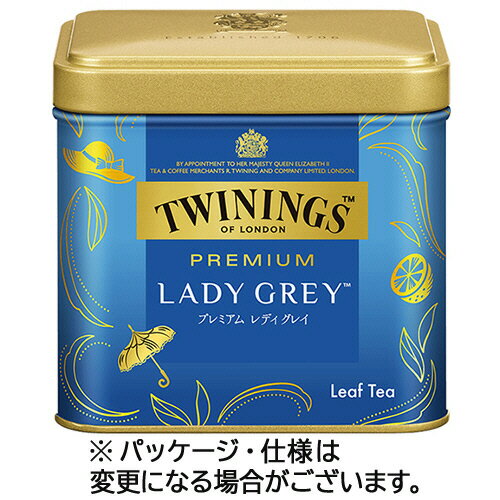 片岡物産　トワイニング　プレミアム　レディグレイ　70g　1缶のサムネイル