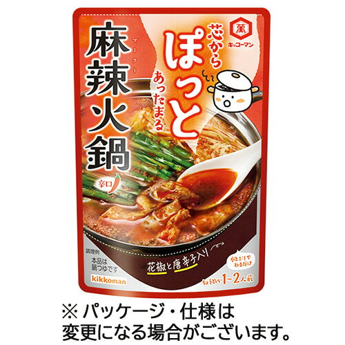 キッコーマン　芯からぽっと　麻辣火鍋　125g（1−2人前）　1パックのサムネイル