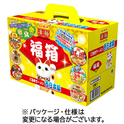 ヤマダイ　ニュータッチ　凄麺　福箱　ご当地ラーメン西日本編　1箱（6食...(3.0)