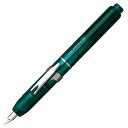 【お取寄せ品】 プラチナ 万年筆 キュリダス 細字 アーバングリーン 化粧箱入 PKN−7000#43−2 1本 【送料無料】