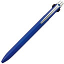 【お取寄せ品】 三菱鉛筆 多機能ペン ジェットストリーム プライム 2&1 0.7mm (軸色:ネイビー) MSXE330007.9 1本
