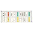 ライオン事務器 社員一覧表 50枚2段用 W600×H225×D15mm No.50N 1枚 【送料無料】