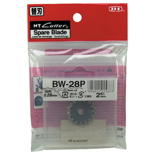 【お取寄せ品】 NTカッター　ローリングカッター用替刃　BW−28P　1パック（2枚）