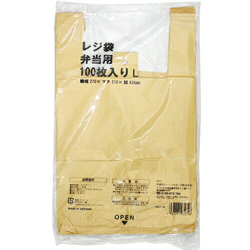 【お取寄せ品】 伊藤忠リーテイルリンク　レジ袋　弁当用　ベージュ　L　VCJ－BL　1パック（100枚） p-tano-10625801 ぱーそなるたのめーる パッケージ画像
