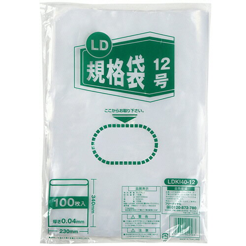 【お取寄せ品】 伊藤忠リーテイルリンク　LD規格袋　12号　0．04×230×340mm　LDKI40−12　1パック（100枚）