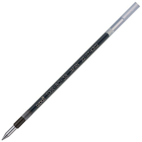 三菱鉛筆 油性ボールペン替芯 紙製パッケージ 0．38mm 黒 ジェットストリーム多色 多機能用 SXR8038K．24 1本