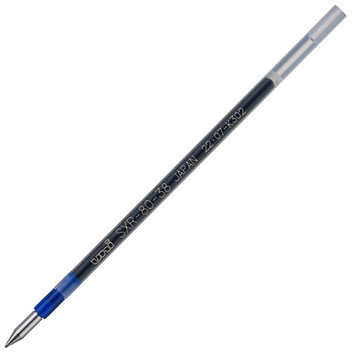 三菱鉛筆　油性ボールペン替芯　紙
