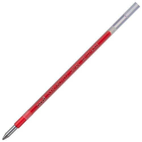 三菱鉛筆 油性ボールペン替芯 紙製パッケージ 0．7mm 赤 ジェットストリーム多色 多機能用 SXR8007K．15 1本