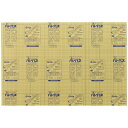 プラチナ ハレパネ 片面糊付 A1 910×605×5mm AA1-5 1パック(10枚) 【送料無料】【代引・時間指定不可】