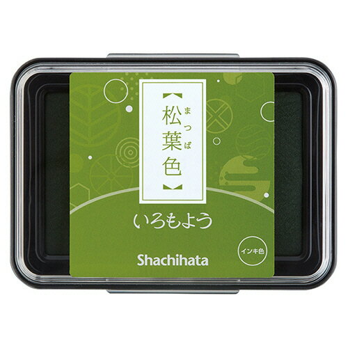 【お取寄せ品】 シヤチハタ　いろもよう　スタンプパッド　松葉色（まつばいろ）　HAC−1−DYG　1個