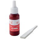 【お取寄せ品】 シヤチハタ いろもようシリーズ 専用インキ 8mL 紅色(べにいろ) SAC-8-R/H 1個