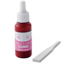 【お取寄せ品】 シヤチハタ いろもようシリーズ 専用インキ 8mL 桃色(ももいろ) SAC-8-LP/H 1個