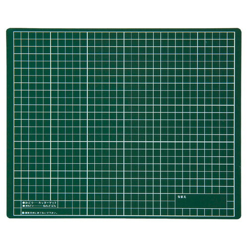 【お取寄せ品】 アーテック　工作マットB　緑×黄緑　1枚