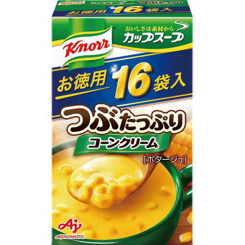 味の素　クノール　カップスープ　つぶたっぷりコーンクリーム　1箱（16食）