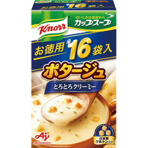 味の素　クノール　カップスープ　ポタージュ　1箱（16食）