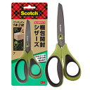 3M スコッチ 梱包開封シザーズ ベタつき防止加工 7インチ 刃渡り70mm グリーン 1487NS-J 1本