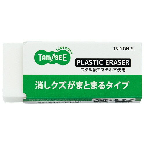 楽天市場】tanosee 消しゴムの通販 楽天市場】tanosee 消しゴムの通販