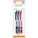 ゼブラ ジェルボールペン サラサクリップ 0.5mm 3色セット JJ15−3C−N 1パック