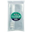 ジャパックス チャック付ポリ袋 SLサイズ SLG−4 1パック(100枚) 【送料無料】