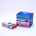 【お取寄せ品】 日本白墨工業 天神印セラミックチョーク(炭酸カルシウム製) 赤 CCH-2 1箱(80本)