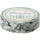 【お取寄せ品】 ニチバン プチジョア マスキングテープ 15mm×18m ぱんだ PJMT−15S065 1巻