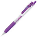 ゼブラ　ジェルボールペン　サラサクリップ　0．4mm　紫　JJS15－PU　1本