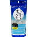 東和産業 すご泡IV ナイロンタオル かため ブルー 1枚