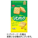 ヤマザキビスケット　レモンパック　（9枚×2袋）　1パック