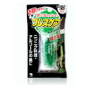 【お取寄せ品】 小林製薬 ブレスケア ストロングミント 50粒 1個