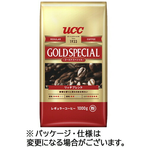 UCC　ゴールドスペシャル　リッチブレンド　1000g（粉）　1袋