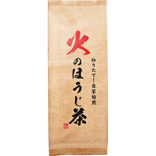 丸山製茶　火のほうじ茶　200g　1袋