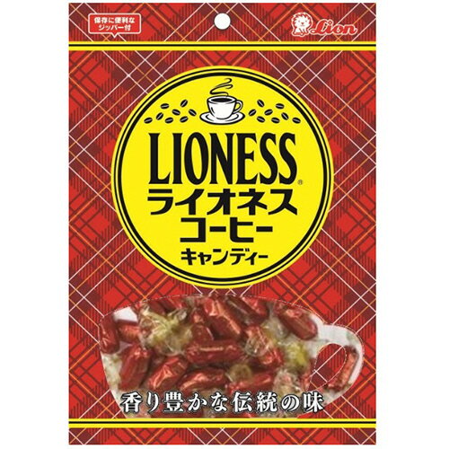 ライオン菓子　ライオネスコーヒーキャンディー　100g　1袋