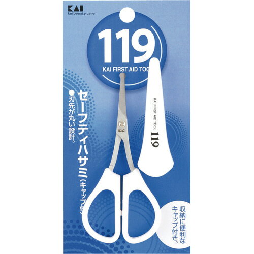 ●刃先が丸いセーフティハサミ。●キャップ付。●サイズ／W43×D9×H80mm●重量／10g●材質／刃部：ステンレス刃物鋼、ハンドル・キャップ：ABS樹脂●メーカー／貝印●型番／KF-1024●JANコード／4901601248838※メーカー都合によりパッケージ・仕様等が予告なく変更される場合がございます。ご了承ください。本商品は自社サイトでも販売しているため、ご注文のタイミングにより、発送までにお時間をいただいたり、やむをえずキャンセルさせていただく場合がございます。※沖縄へのお届けは別途1650円(税込)の送料がかかります。