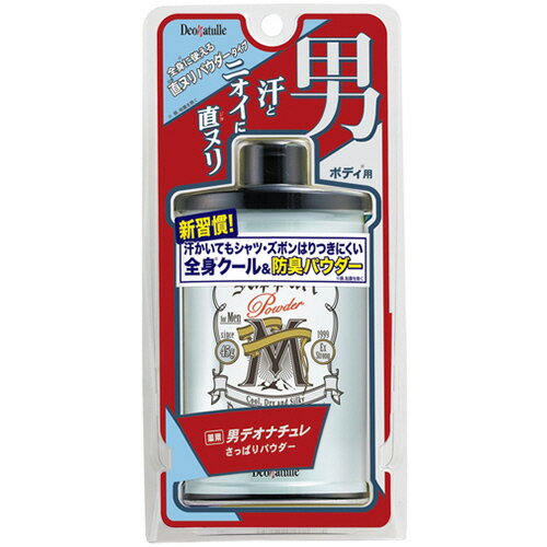 【お取寄せ品】 シービック　男デオナチュレ　男さっぱりパウダー（ボディ用）　45g　1個