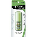 【お取寄せ品】 シービック デオナチュレ ソフトストーンW カラーコントロール(ワキ用) 20g 1個