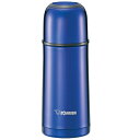 【お取寄せ品】 象印 ステンレスボトル 0.35L ブルー SV−GR35−AA 1個(3)