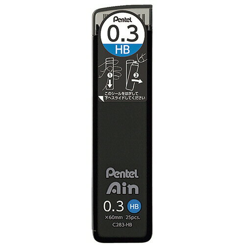 ぺんてる　シャープペン替芯　ぺんてるアイン　0．3mm　HB　C283－HB　1個（25本）