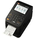 【お取寄せ品】 マックス 感熱ラベルプリンタ LP−700SA2 1台 【送料無料】