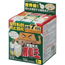 不二ラテックス T型固定式不動王 ホワイト FFT-009 1パック(2個) 【送料無料】