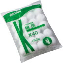 カワモト 綿球 #40 50g 023−300005−00 1パック