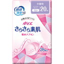 日本製紙クレシア　ポイズ　さらさら素肌　吸水ナプキン　少量用　1パック（26枚）